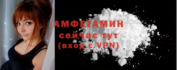 мескалин Медногорск
