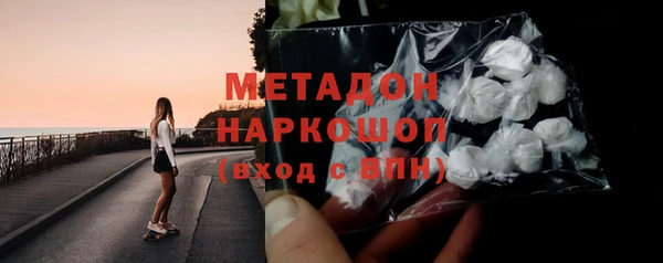 кокаин колумбия Мегион