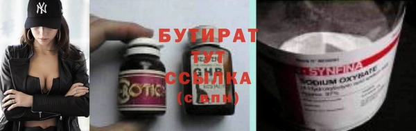COCAINE Майский