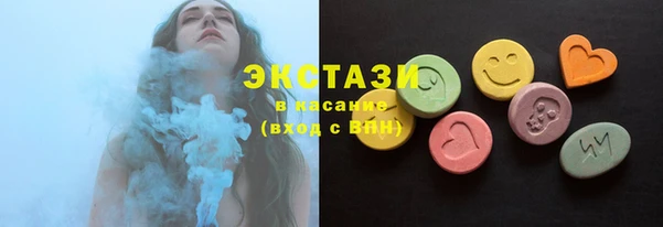 твердый Алексин