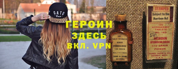 дживик Абдулино