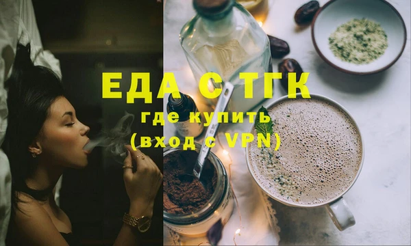амф Алзамай