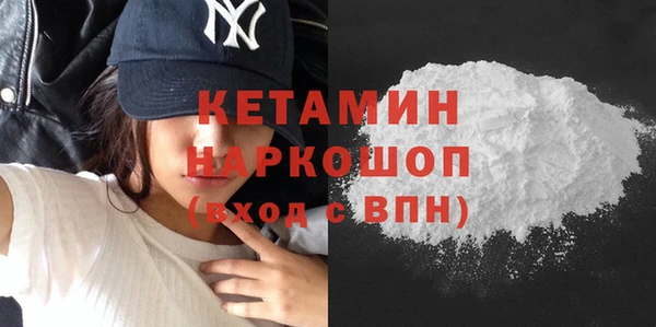 синтетический гашиш Медвежьегорск