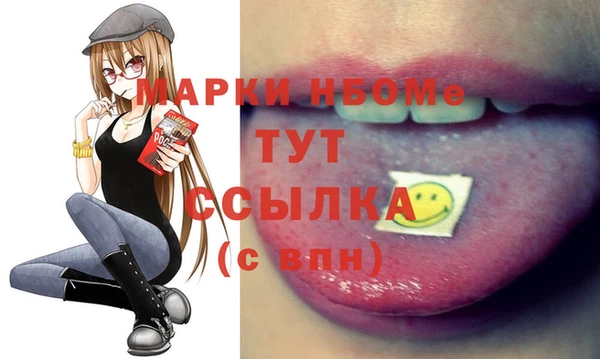 амф Алзамай