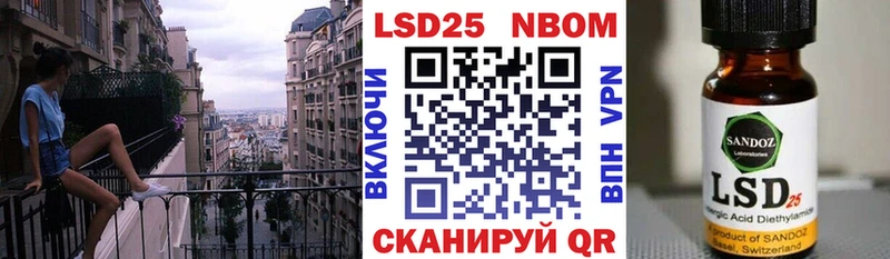 mega как войти  Гдов  Марки NBOMe 1,5мг 